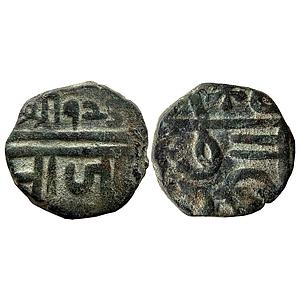 IK Maratha Maratha Confederacy transitional issue of the EIC INO Chhatrapati Shivaji Poona