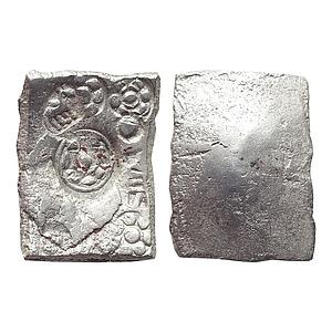 Ancient, Archaic Series, Punch Marked Coinage, attributed to Shakya Janapada, Narhan Hoard