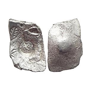 Ancient, Archaic Series, Punch Marked Coinage, attributed to Shakya Janapada, Narhan Hoard