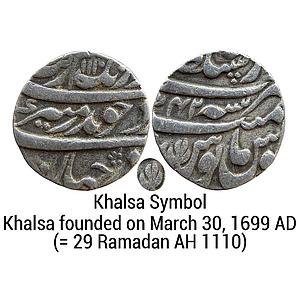 Mughal Aurangzeb Dar al-Sultanat Lahore Mint Silver Rupee