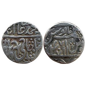 Sikh Feudatory Chieftaincie Jagadhari INO Shah Alam II Jagadhari Mint Pseudo mint name Naj