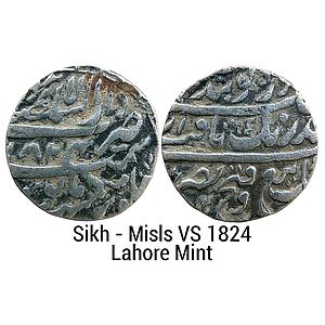 IK Sikh Empire Misls VS 1824 temp Lahina Singh Sobha Singh & Gujjar Singh Bhangi Dar al-Su