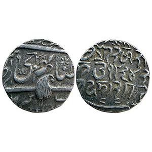 IPS Kashmir State Ranbir Singh Srinagar Mint Silver Rupee