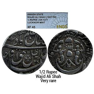 IPS Awadh State Wajid Ali Shah Bait-us-Sultanat Lakhnau Mulk Awadh Akhtarnagar Mint Silver