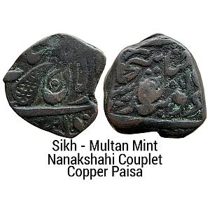 IK Sikh Empire Dar Al Aman Multan Mint Nanakshahi Couplet Copper Paisa