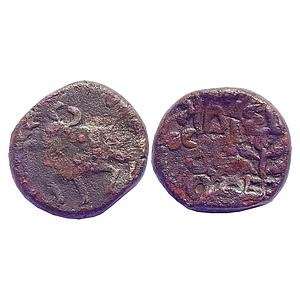 Ancient, Post-Mauryan, Kaushambi Region, Agaraja, Copper Unit