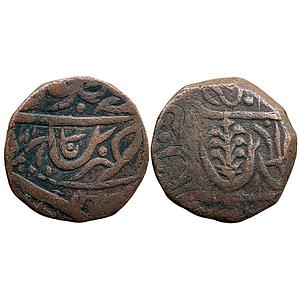 IK Maratha Confederacy INO Shah Alam II Ravishnagar Sagar Mint Copper Paisa