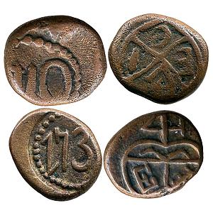 EIC Madras Presidency Set of 2 Coins Copper Cash