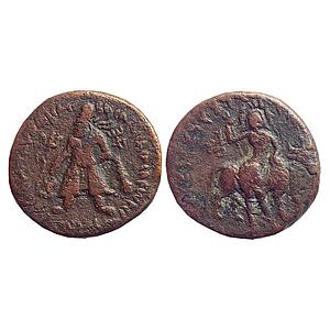 Ancient, Kushanas, Vima Kadphises, Copper Unit