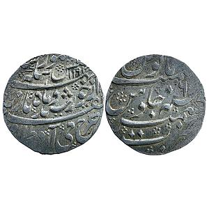 IK Durrani Taimur Shah Kashmir Mint Silver Rupee
