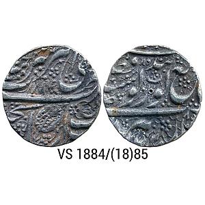 IK Sikh Empire Ranjit Singh VS 1884 1885 Amritsar Mint Nanakshahi Couplet Silver Rupee