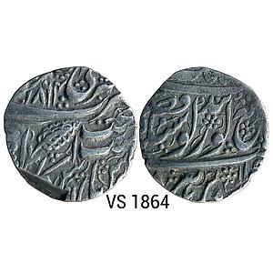 IK Sikh Empire Ranjit Singh VS 1864 Amritsar Mint Nanakshahi Couplet Silver Rupee
