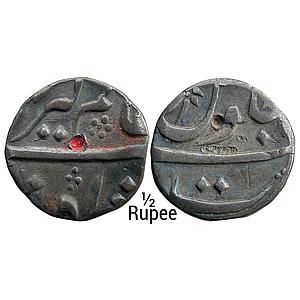 EIC Bombay Presidency INO Alamgir II Surat Mint Silver 1/2 Rupee