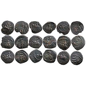 Ancient Punjab Region Kota Series Set of 9 Coins Copper Unit