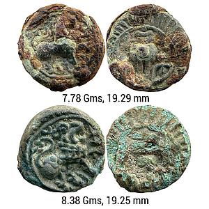 Ancient Vishnukundins Set of 2 Coins Copper Alloy Unit