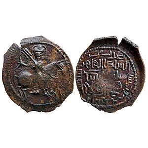 Seljuqs of Rum Sulayman II second reign Copper Fals