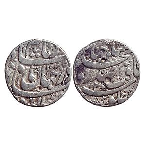 Mughal, Nur Jahan, Lahore Mint, ’Yaft’ couplet, Silver Rupee
