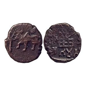 Ancient, Kaushambi Region Mitra Dynasty, Agnimitra, Copper Unit