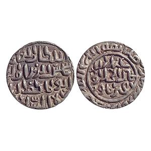 Bengal Sultan, Shams Al-Din Ilyas, Al-Balad Firuzabad Mint, Silver Tanka