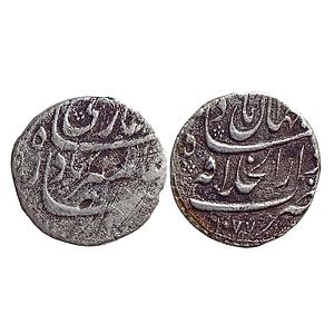 Mughal, Aurangzeb, Dar ul-Khilafat Shahjahanabad Mint, Silver "¼ Rupee Nisar"