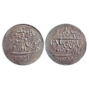 IPS, Radhanpur, Zorawar Khan, INO Queen Victoria, Silver Rupee