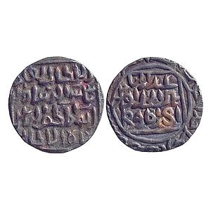 Bengal Sultan, Shams Al-Din Ilyas, Al-Balad Firuzabad Mint, Silver Tanka