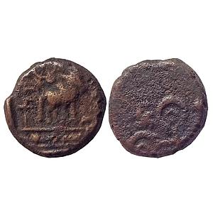 Ancient, Post-Mauryan, Ujjaini Region, Copper Unit