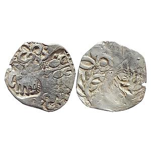 Ancient, Archaic Series, Punch Marked Coinage, attributed to Kalinga Janapada, Silver Kars