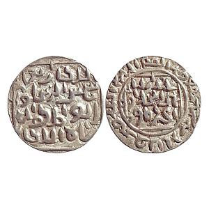Bengal Sultan, Shams Al-Din Ilyas, Al-Balad Firuzabad Mint, Silver Tanka