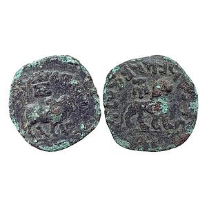 Ancient, Indo-Scythians, Azes II, Copper Trichalkon