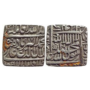 Mughal, Akbar, Dar-us-Sultanat Lahore Mint, Silver Square Rupee