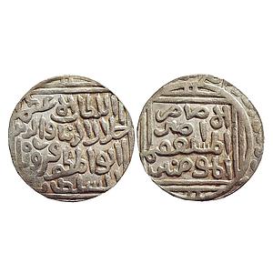 Delhi Sultan, Jalal al-din Firuz Shah, Hazrat Delhi Mint, Silver Tanka