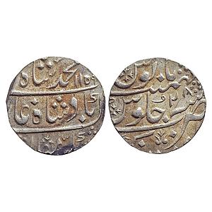 Mughal, Muhammad Shah, Balwantnagar (Jhansi) Mint, Silver Rupee
