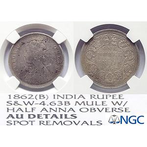 British India, Victoria Queen, 1862 AD, Half Anna Mule, 2/0 dots, Silver Rupee