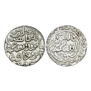 Bengal Sultan, Muhammad Bin Tughlaq, Shahr Lakhnauti Mint, Silver Tanka