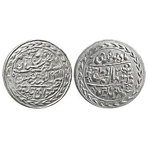 IPS, Jaipur State, Madho Singh II, INO George VI, Sawai Jaipur Mint, Nazarana Silver Rupee
