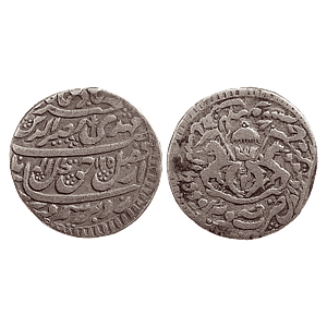 IPS, Awadh State, Nasir-ud-Din Haider, Suba Awadh Dar-us-Sultanate Lakhnau Mint, Silver Ru