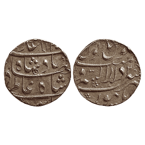 Mughal, Shah Alam Bahadur, Dar us-Sarur Burhanpur Mint, Silver Rupee,
