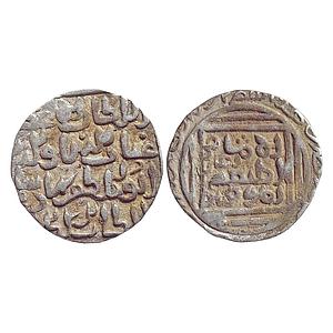 Bengal Sultan, Ghiyath Al-Din Bahadur Shah, Shahr Lakhnauti Mint, Silver Tanka