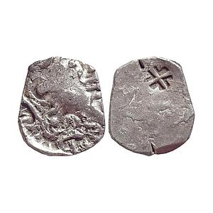 Ancient, Archaic Series, Punch Marked Coinage Attributed to Pauravas of Kaushambi, Silver 