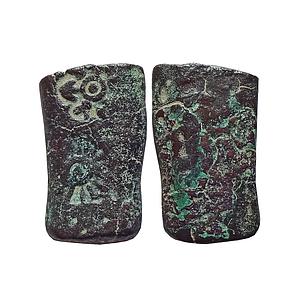 Ancient, Copper Punch Marked Coinage