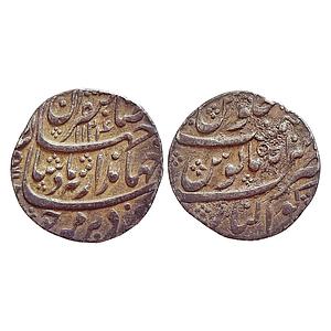 Mughal, Jahandar Shah, Gwalior Mint, Silver Rupee