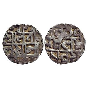 IK, Cooch Behar, Prana Narayana, Silver ½ Rupee