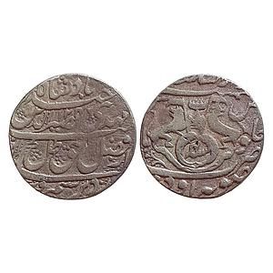 IPS, Awadh State, Nasir-ud-Din Haider, Dar-us-Sultanate Lakhnau Suba Awadh Mint, Silver Ru