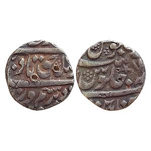 EIC, Madras Presidency, INO Farrukhsiyar, Chinapatan Mint, Silver Rupee
