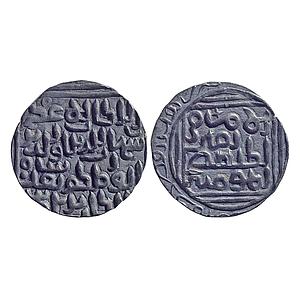 Bengal Sultan, Shahab Al-Din Bughda Shah, (Khitta) Lakhnauti Mint, Silver Tanka
