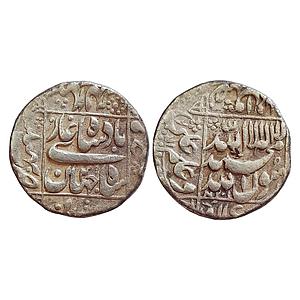 Mughal, Shah Jahan, Bhilsa Mint, Silver Rupee