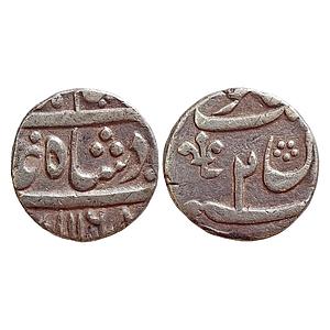 Mughal, Aziz-ud-din Alamgir II, Azimabad Mint, Silver 1/2 Rupee