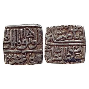 Malwa Sultan, Muhammad Shah II, Silver square "1/2 Tanka"