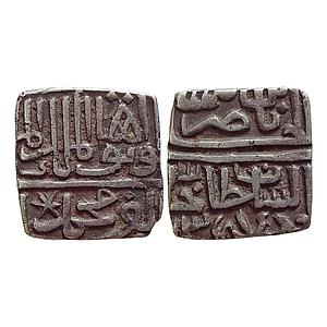 Malwa Sultan, Muhammad Shah II, Silver square ½ Tanka